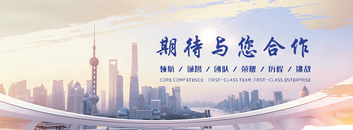 故城口碑好的升降机厂家