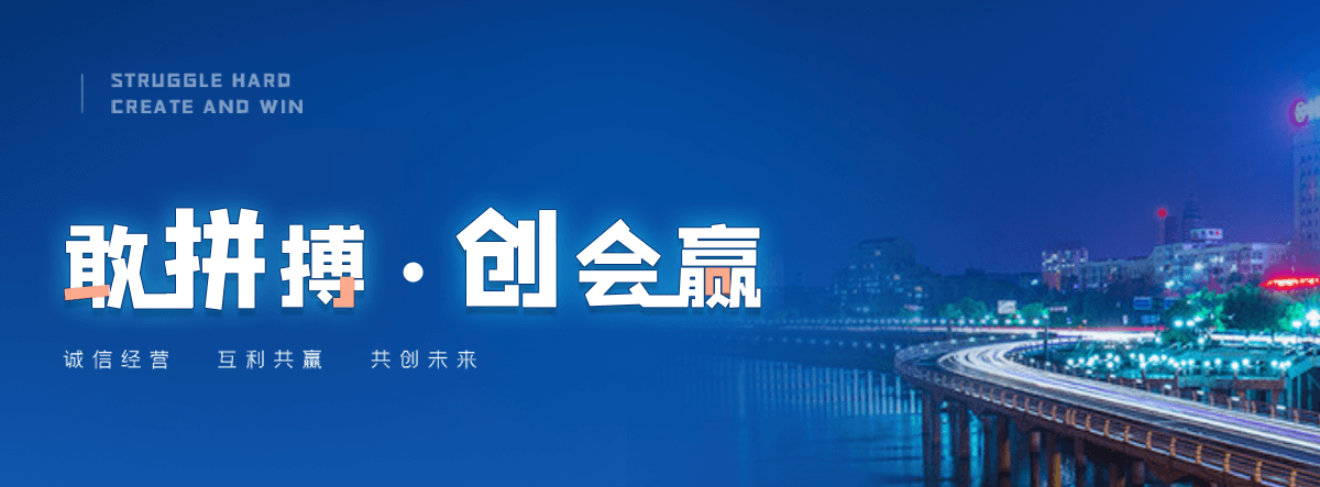 故城知名的高空作业平台有哪些
